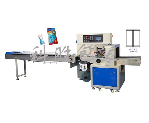 350���߼���ʽ���b�C(j��)